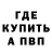 Героин хмурый Artur Mykhalyk