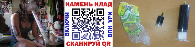 ГАШИШ VHQ  Новотроицк 