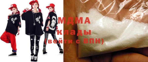 mix Бугульма