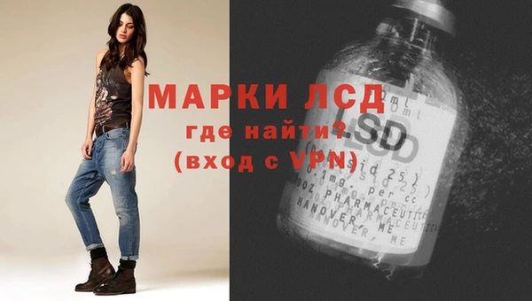 скорость Бородино
