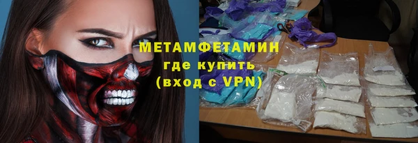 mix Бугульма
