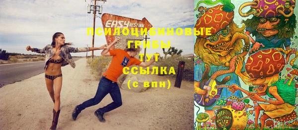 mix Бугульма