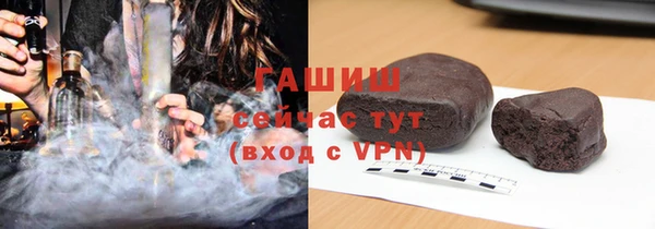 мдма Бронницы