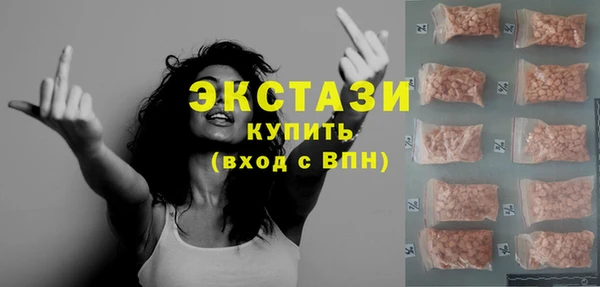 скорость Бородино