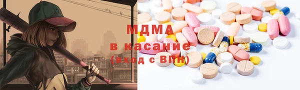 скорость Бородино