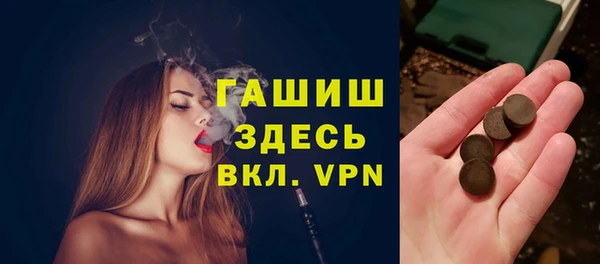 mix Бугульма
