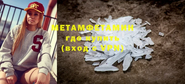 mix Бугульма