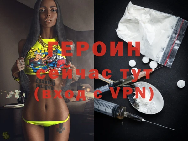 mix Бугульма