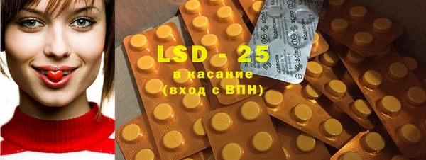 mix Бугульма