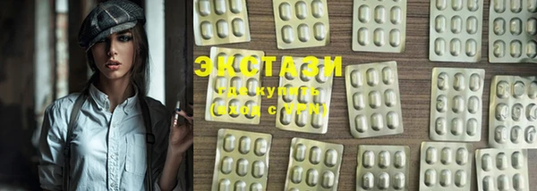 mix Бугульма