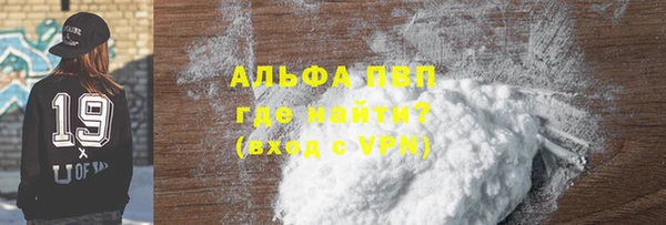 скорость Бородино