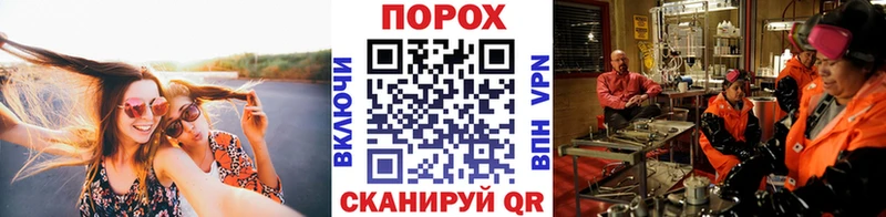 МЕТАМФЕТАМИН Декстрометамфетамин 99.9%  магазин    Новотроицк 