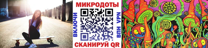 Галлюциногенные грибы Cubensis  OMG ссылки  Новотроицк 