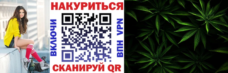 сколько стоит  Новотроицк  hydra ТОР  Бошки Шишки ГИДРОПОН 